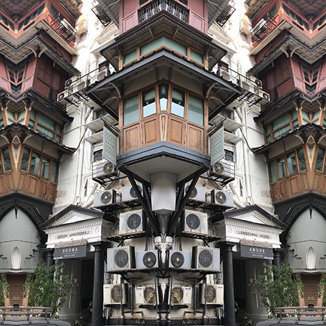 Kushnick_Abode.jpg